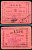 Майкоп 3 рубля ND (1919) Бон майкопских нефтяных промыслов Кардаков 7.32.12  бумага   438-9-4-2