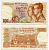 БЕЛЬГИЯ 50 ФРАНКОВ 1966 16 МАЯ 1966, КОРОЛЬ БОДУЭН I И КОРОЛЕВА ФАБИОЛА, ПОДПИСЬ 20 Pick 139 бумага 7222-28-1-2