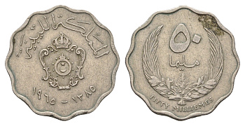 Ливия 50 миллим 1965 год-тип KM 10 медно-никель 4579-137