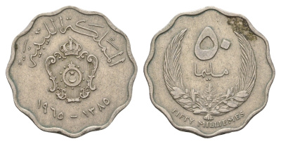 Ливия 50 миллим 1965 год-тип KM 10 медно-никель 4579-137
