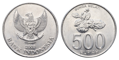 Индонезия 500 рупий 2003 KM 67 алюминий UNC 4641-932