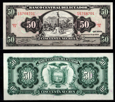 Эквадор 50 сукре 1984 Pick 122 a 1984 (6) бумага UNC (пресс) 7191-59-3-2