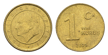 Турция 1 куруш 2005 Кемаль Ататюрк KM 1164 алюминиевая бронза UNC 4684-1033