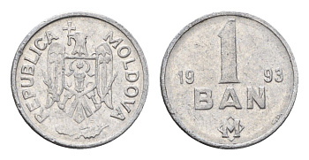 Молдавия (Молдова) 1 бан 1993 KM 1 алюминий 4689-964