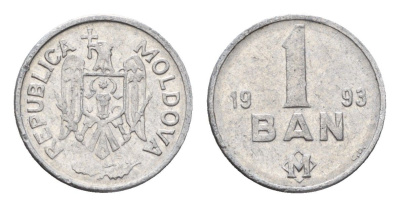Молдавия (Молдова) 1 бан 1993 KM 1 алюминий 4689-964