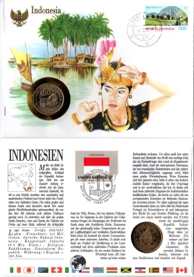 Индонезия 100 рупий 1978 в конверте с маркой (КПД - Конверт первого дня Гашения) KM 42 медно никель UNC 9003-19