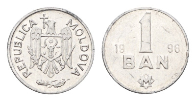 Молдавия (Молдова) 1 бан 1996 KM 1 алюминий 4689-966