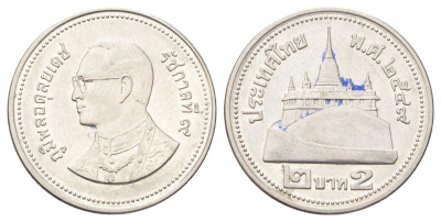 Таиланд 2 бата 2006 BE 2549, Рама IX (1946-2016) Y 444 сталь плакированная никелем UNC 4701-367