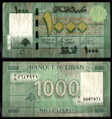Ливия 1000 ливров 2011 Pick 90 a бумага 7205-29-3-2