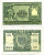 Италия 50 лир 1951 Афина Pick 91a бумага 7551-43-2-2