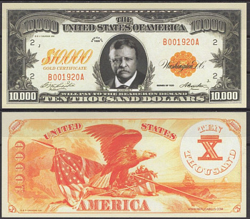 США 10000 долларов 2010 Теодор Рузвельт бумага UNC (пресс) 7196-15-2