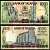Уганда 1000 шиллингов 2005 Pick 43 a бумага UNC (пресс) 7201-41-3