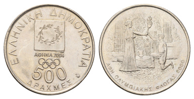 Греция 500 драхм 2000 XXVIII летние Олимпийские Игры, Афины 2004 - Олимпийский огонь KM 176 медно-никель UNC 4650-745