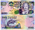 Багамские острова 100 долларов 2009 Елизавета II (1953- ), голубой марлин Pick 76 a бумага UNC (пресс) 000-00-00