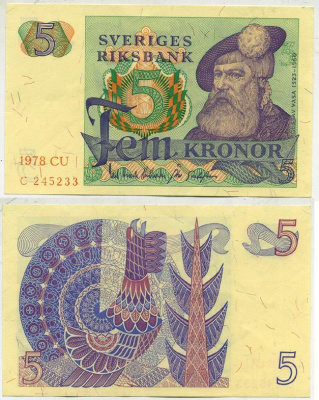 Швеция 5 крон 1978 CU, Густав I Ваза Pick 51d бумага aUNC 444-93-2