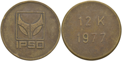 ЕВРОПА ЖЕТОН 1977 ФИРМА IPSO, ЛОГОТИП, НА РЕВЕРСЕ 12 К 1977, ДИАМЕТР 28 ММ. алюминиевая бронза 97-726