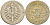 ГЕРМАНИЯ 5 ПФЕННИГОВ 1875 J, СТАРОГЕРБОВКА KM 3, J. 3, Weege 5 медно-никель 206-1055