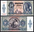 Венгрия 20 пенго (пенге) 1941 девушка в традиционном костюме Pick 109 бумага UNC (пресс) 7457-18-1-2