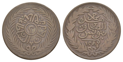 Тунис 2 харуб 1872 AH 1289, Абдул-Азиз (1861-1876) KM 174 медь 4634-836
