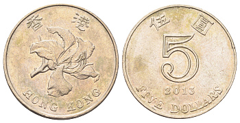 Гонконг 5 долларов 2013 KM 65 медно-никель 4700-455