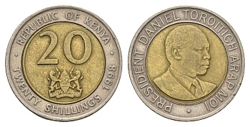 Кения 20 шиллингов 1998 Дэниэл арап Мои KM 32 биметалл 4662-527