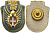 ШВЕЙЦАРИЯ ЗНАК ND ШВЕЙЦАРСКИЕ ЖЕЛЕЗНЫЕ ДОРОГИ ? НА ВИНТОВОЙ ЗАКРУТКЕ, ЭМАЛЬ 7503-1-11
