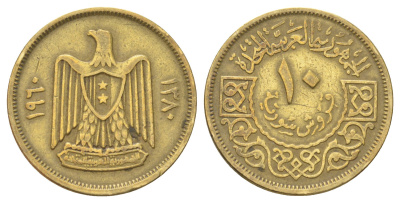 Сирия 10 пиастров 1960 KM 92 алюминиевая бронза 4697-1163
