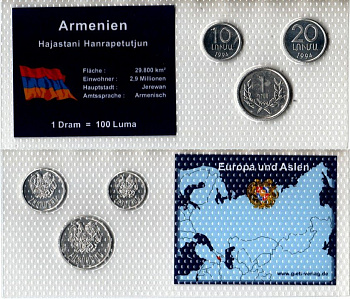 Армения набор из 3 монет (10 и 20 лум; 1 драм) 1994 в красочной упаковке с информацией о стране KM 51, 52 и 54 алюминий UNC 5-4-1-114