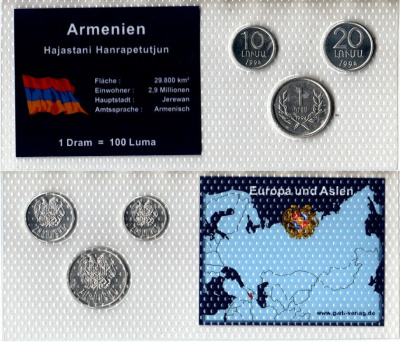 Армения набор из 3 монет (10 и 20 лум; 1 драм) 1994 в красочной упаковке с информацией о стране KM 51, 52 и 54 алюминий UNC 5-4-1-114