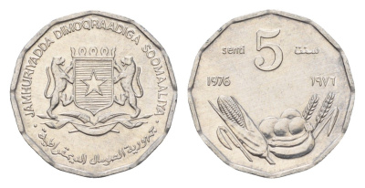 Сомали 5 центов 1976 KM 24 алюминий UNC 4682-634