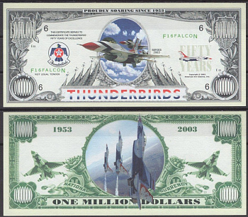 США 1000000 долларов 2003 Буревестники бумага UNC (пресс) 7197-16-2