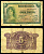 Испания 5 песет 1935 серия B4 Pick 85а(2) бумага 7203-39-2-2