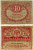 Россия 40 рублей 1917 Pick 39, Горянов 1.23.3 бумага aUNC 8614-2-3-2