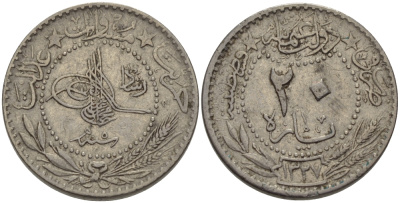 Турция 20 пара 1909 AH 1327, Османская империя, Султан Мехмед V (1909-1918) KM 761 никель 28-546