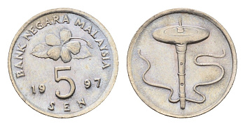 Малайзия 5 сенов 1997 KM 50 медно-никель UNC 4614-753