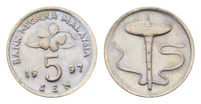 Малайзия 5 сенов 1997 KM 50 медно-никель UNC 4614-753