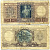 АРГЕНТИНА 1 ПЕСО 1952 СЕРИЯ А, НОМЕР 42251 Pick 260a бумага 7485-20-3