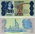 ЮАР 2 РАНДА 1978-1981 ПОДПИСЬ 5, БЕЗ ПОЛОСЫ Pick 118а бумага UNC (ПРЕСС) 6294-76-1-1
