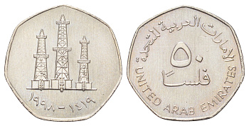 ОАЭ 50 филсов 1998 KM 16 медно-никель UNC 4697-1062