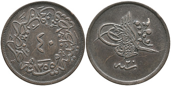 Турция 40 пара 1255 год 20, Абдул-Меджид I (1839-1861) KM 670 медь    1067-2-54
