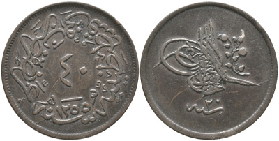 Турция 40 пара 1255 год 20, Абдул-Меджид I (1839-1861) KM 670 медь    1067-2-54