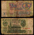 СССР 3 рубля 1961 Pick 223 бумага 8604-28-2-1