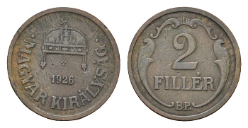 Венгрия 2 филлера 1926 KM 506 бронза 4685-1227
