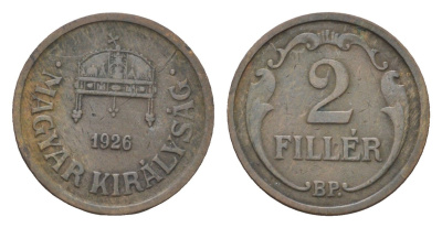 Венгрия 2 филлера 1926 KM 506 бронза 4685-1227