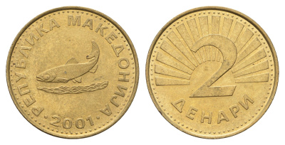Македония 2 денара 2001 KM 3 латунь 4688-843