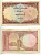 ПАКИСТАН 1 РУПИЯ 1973 ПОДПИСЬ 1 Pick 10a бумага аUNC 6300-6-1-2
