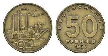 ГДР 50 пфеннигов 1950 А, фабрика KM 4 алюминиевая бронза 4685-1111