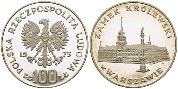 Польша 100 злотых 1975 MW, королевский замок в Варшаве KM 76, Parchimowicz 271 серебро PROOF 00-00