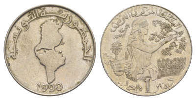 Тунис 1 динар 1990 KM 319 медно-никель UNC 4402-725