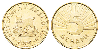Македония 5 денаров 2008  KM 4 латунь UNC M84-17